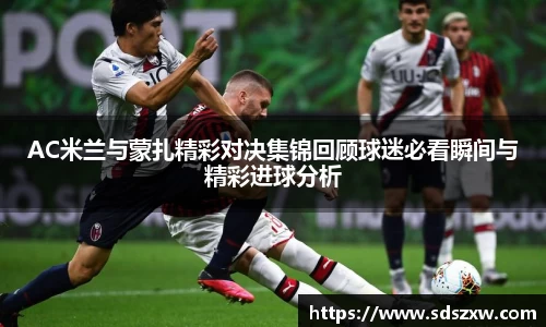 乐动LDSports体育