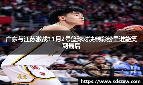 乐动LDSports官网