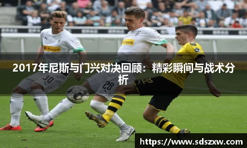 乐动LDSports综合体育