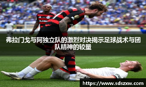 乐动LDSports综合体育
