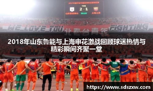 乐动LDSports官网