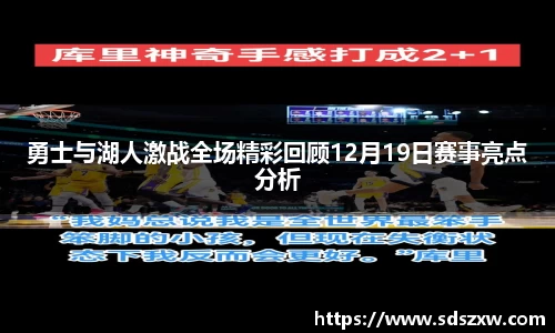 乐动LDSports体育
