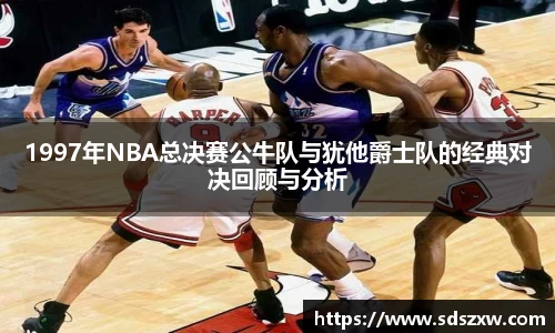 乐动LDSports