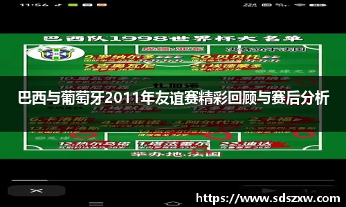 乐动LDSports官网
