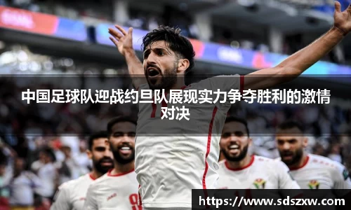 乐动LDSports官网