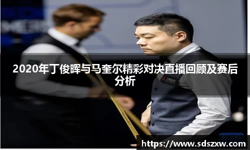 乐动LDSports体育