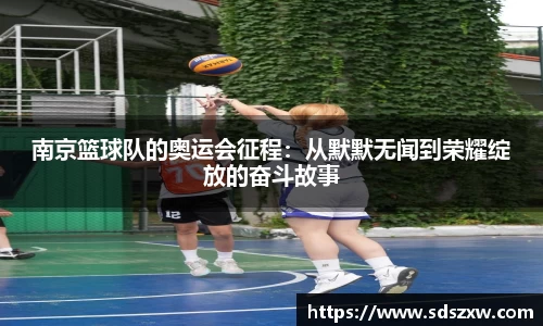 乐动LDSports官网