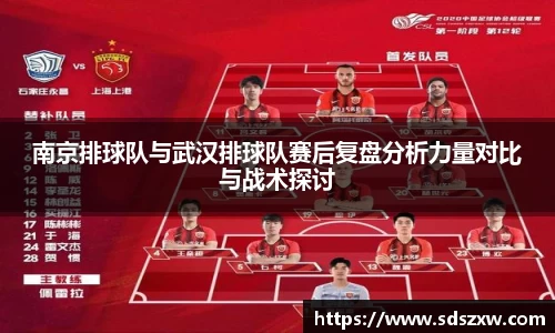 乐动LDSports官网