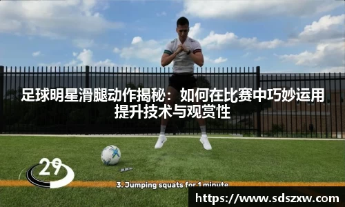 乐动LDSports官网