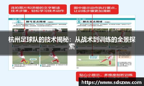 乐动LDSports官网