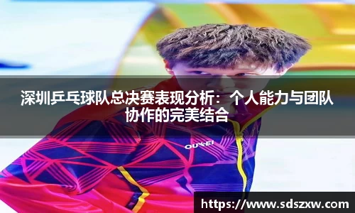 乐动LDSports