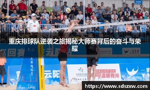 乐动LDSports综合体育