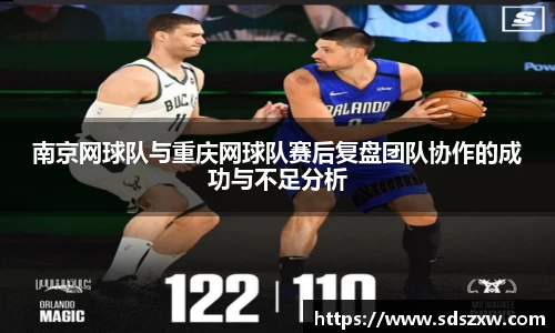 乐动LDSports
