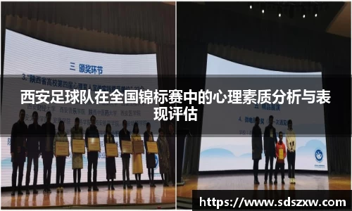 乐动LDSports官网