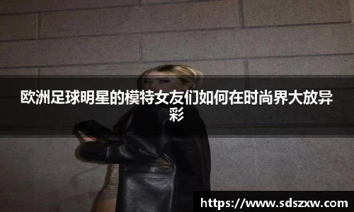 乐动LDSports综合体育