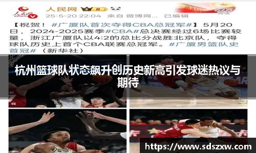 乐动LDSports官网