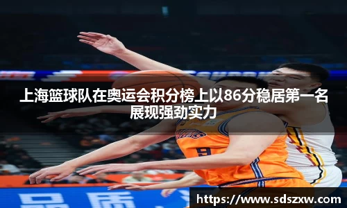 乐动LDSports综合体育