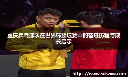 乐动LDSports官网