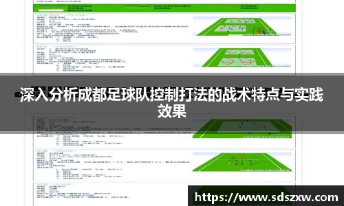 乐动LDSports综合体育