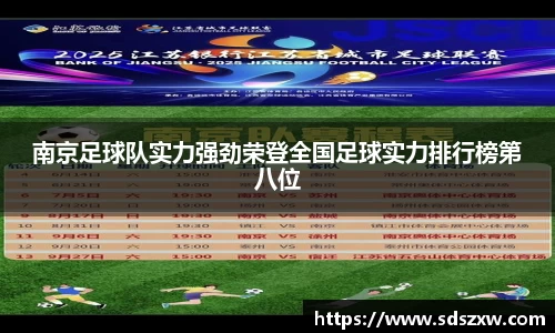 乐动LDSports体育