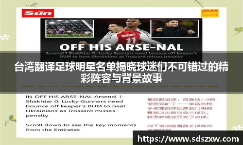 乐动LDSports官网