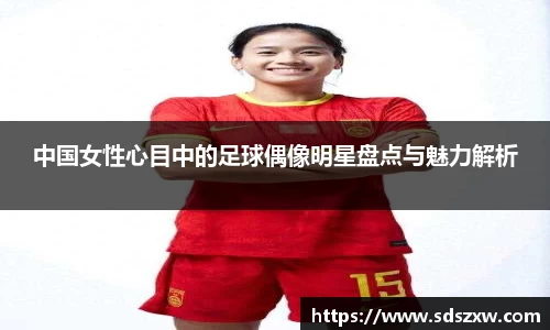 乐动LDSports综合体育