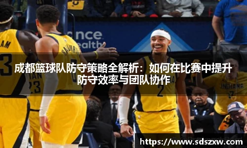 乐动LDSports综合体育