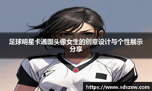 乐动LDSports体育