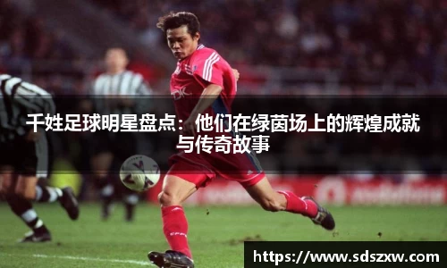 乐动LDSports体育