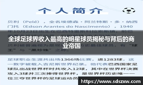 乐动LDSports官网