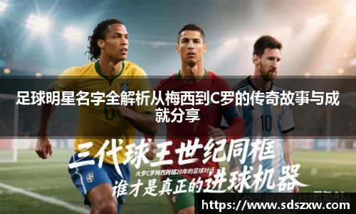 乐动LDSports综合体育